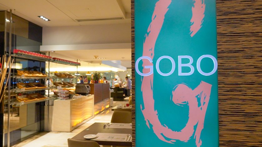 Gobo Chit Chat Traders Hotel