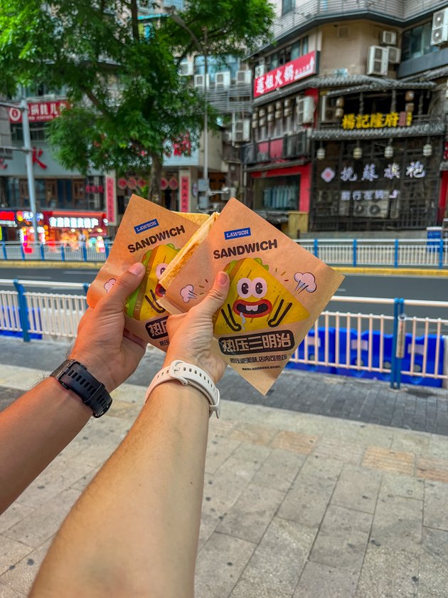 Dos sandwich del supermercado Lawson en China