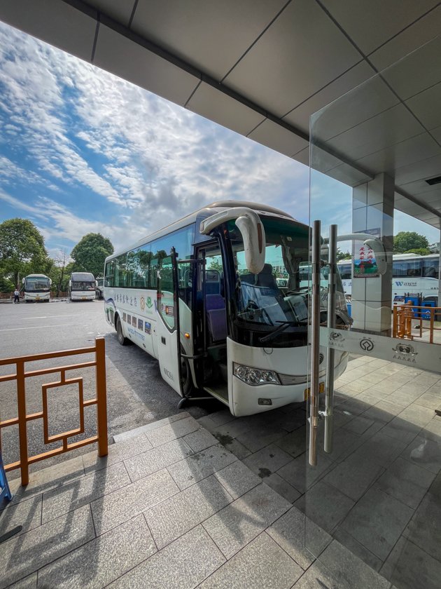 Autobus para visitar Wulong